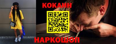 СК Малгобек