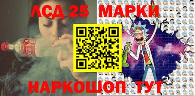 СК Малгобек