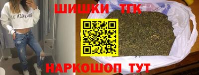 круглые Мариинск