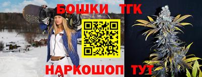 СК Малгобек
