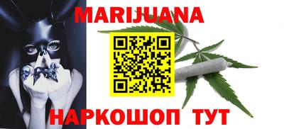 СК Малгобек