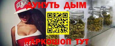 круглые Мариинск