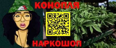 СК Малгобек