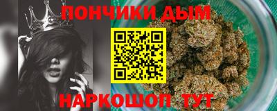 СК Малгобек