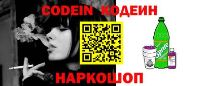 гидра Малоярославец