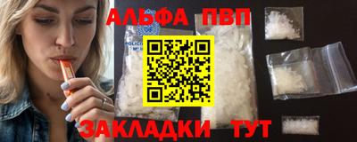 СК Малгобек