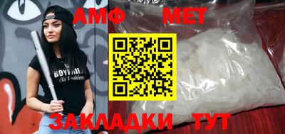СК Малгобек