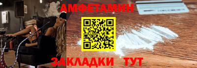 гидра Малоярославец
