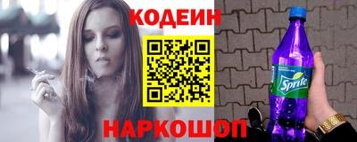 круглые Мариинск