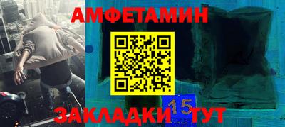 СК Малгобек