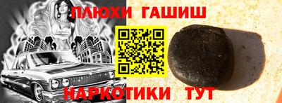 круглые Мариинск