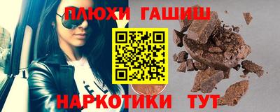 СК Малгобек