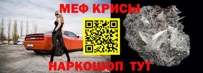 СК Малгобек